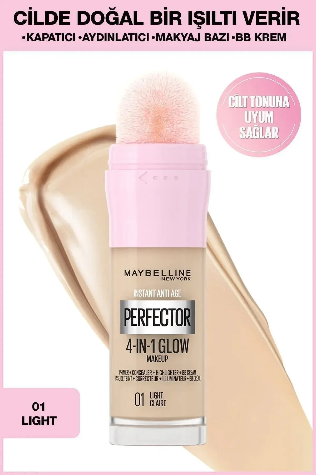 MAYBELLINE PERFECTOR GLOW LIGHT