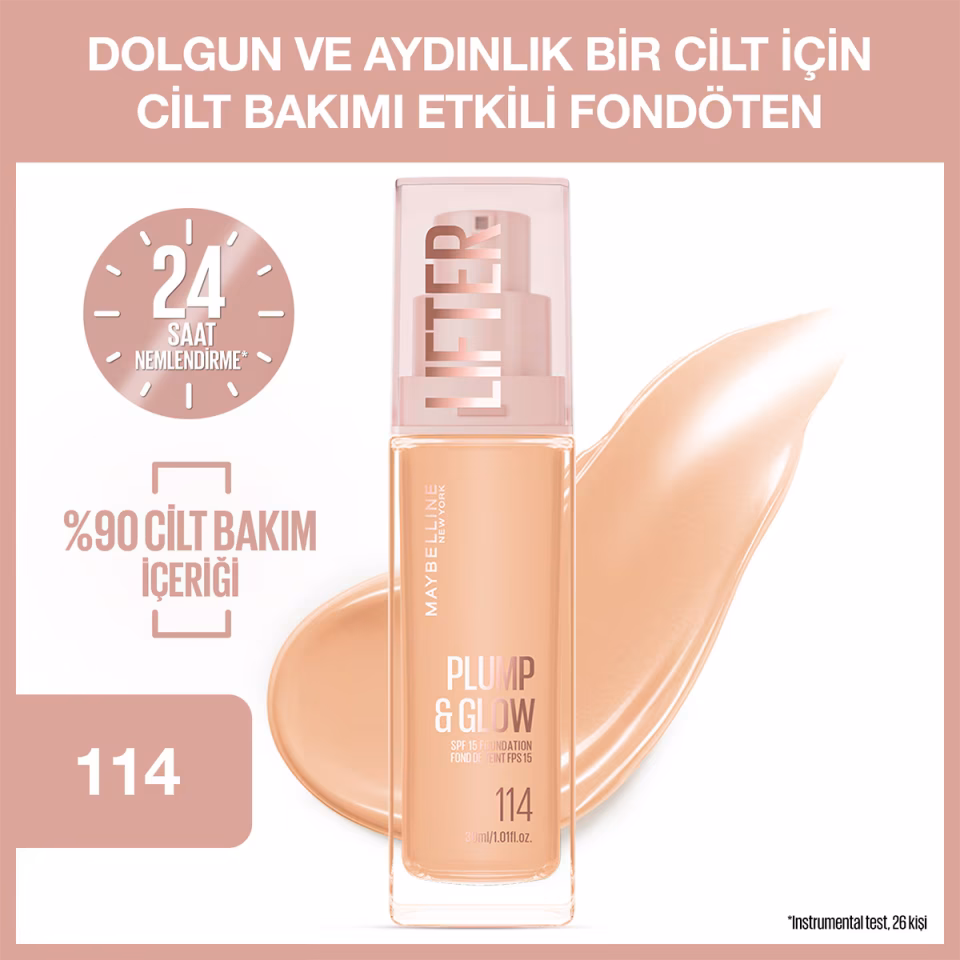 MAYBELLINE LIFTER PLUMP  GLOW 114